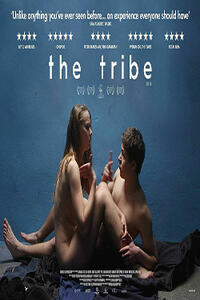 LIFF: The Tribe Movie Poster