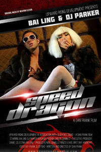 Speed Dragon Movie Poster
