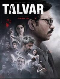 Talvar Movie Poster