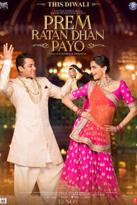 Prem Ratan Dhan Payo Movie Poster