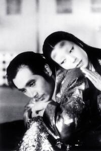 Ugetsu Movie Poster