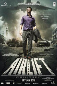 Airlift Movie Poster