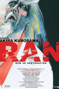 Ran Movie Poster