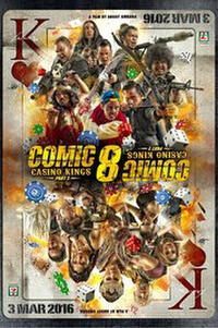 Comic 8: Casino Kings Part 2 Movie Poster