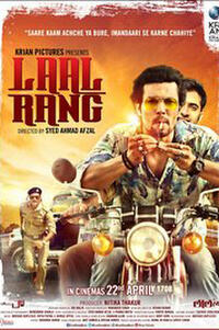 Laal Rang Movie Poster