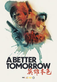 A Better Tomorrow (1986) Movie Poster