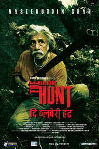 The Blueberry Hunt Movie Poster