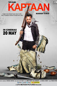 Kaptaan Movie Poster