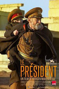 The President Movie Poster