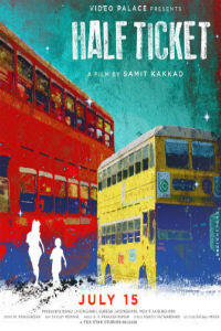 Half Ticket Movie Poster