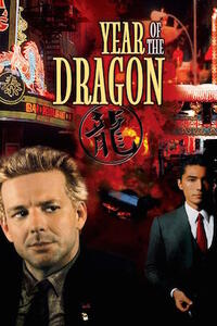 Year of the Dragon/ Desperate Hours Movie Poster