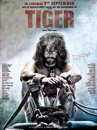 Tiger (2016) Movie Poster