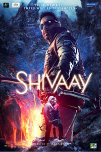 Shivaay Movie Poster