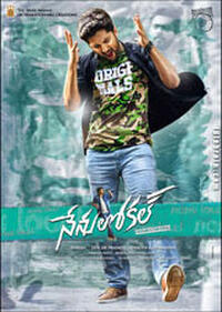 Nenu Local Movie Poster