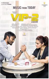 VIP2-LALKAR (Hindi) Movie Poster