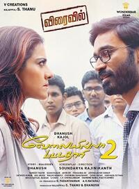 VIP2- Velaiyilla Pattathari (Tamil) Movie Poster