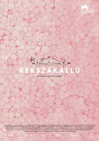 Kékszakállú Movie Poster