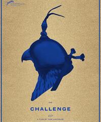 The Challenge (2017) Movie Poster