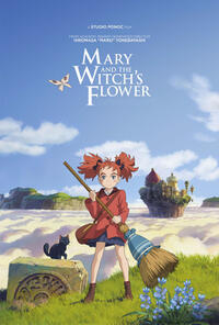 Mary and the Witch's Flower (2017) Movie Poster