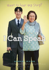 I Can Speak Movie Poster