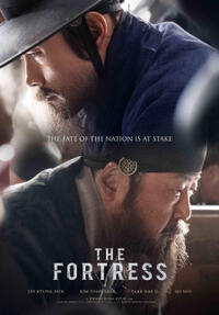 The Fortress (2017) Movie Poster