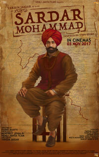 Sardar Mohammad Movie Poster