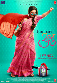 Tumhari Sulu Movie Poster