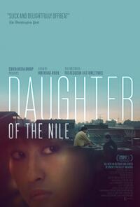 Daughter of the Nile (1987) Movie Poster