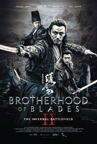 Brotherhood of Blades 2: The Infernal Battlefield Movie Poster