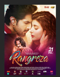 Rangreza Movie Poster