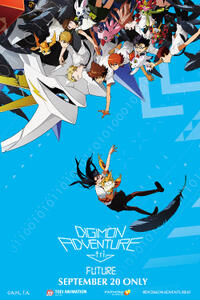 DIGIMON ADVENTURE tri.: Future Movie Poster