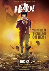 Hello! (2017) Movie Poster