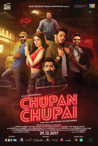 Chupan Chupai Movie Poster