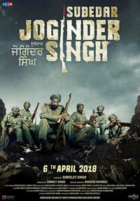 Subedar Joginder Singh Movie Poster