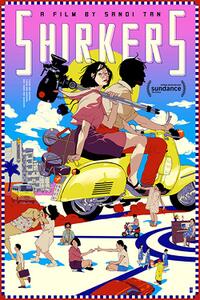 Shirkers Movie Poster