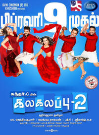 Kalakalappu 2 Movie Poster