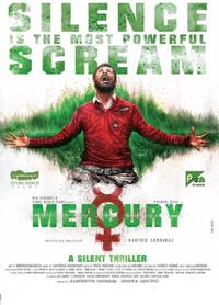 Mercury (2018) Movie Poster
