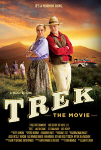 Trek: The Movie Movie Poster