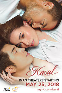 Kasal Movie Poster