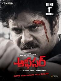 OFFICER (Telugu) Movie Poster