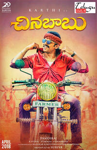 Chinna Babu Movie Poster
