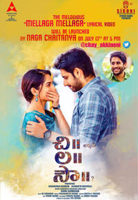 Chi La Sow Movie Poster