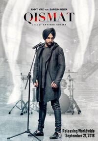 Qismat Movie Poster