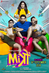 Mitron Movie Poster