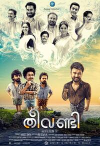 Theevandi Movie Poster