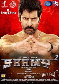 Saamy 2 Movie Poster
