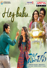 Devadas (2018) Movie Poster