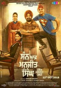 Son of Manjeet Singh Movie Poster