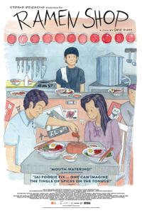 Ramen Shop Movie Poster