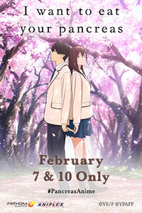 I want to eat your pancreas Movie Poster